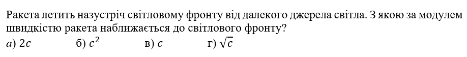 04018fsu-bf8b-918x112.png