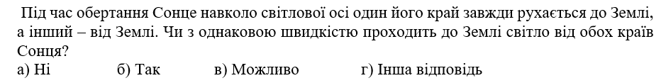04018ftq-73d6-932x117.png