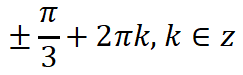 04018fum-c515-243x75.png
