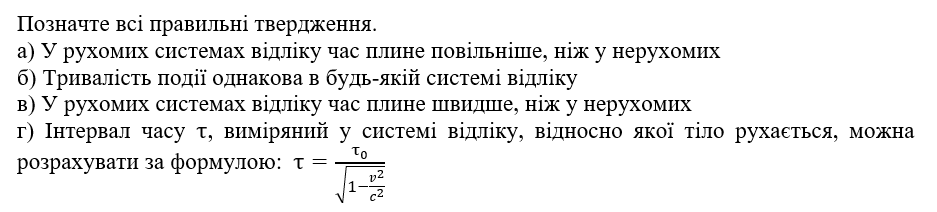04018fuq-f385-937x212.png