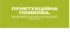 Пунктуаційна помилка. Тире між підметом і присудком у простому реченні. Розділові знаки у простих реченнях, ускладнених звертаннями.