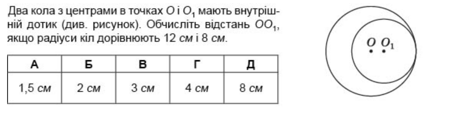 04018g17-3c70-890x241.png