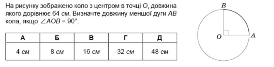 04018g1l-e3fa-940x231.png