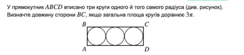 04018g27-c7a0-940x213.png