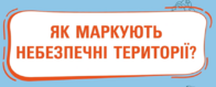 04018g86-8297-196x79.png
