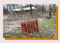 04018g9f-49d4-209x150.png