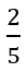 04018gbo-bdde-26x66.png