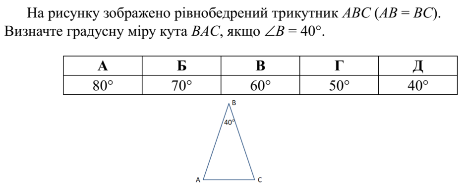 04018gft-ae9a-940x373.png