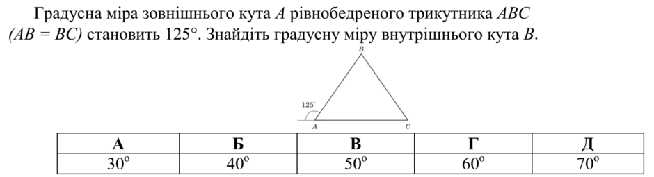 04018gmz-6bc3-940x255.png
