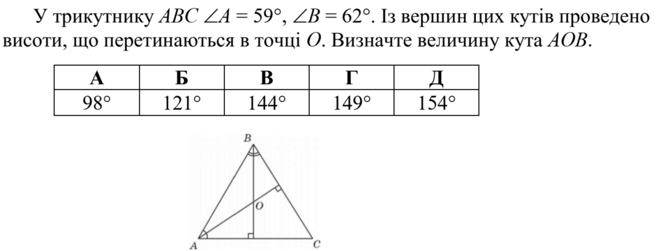 04018god-a94c-940x360.png
