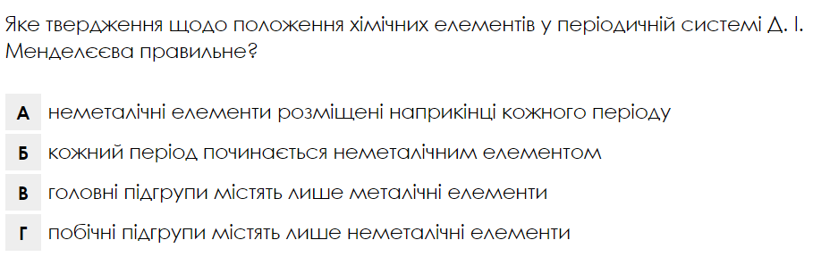 04018gu7-9cf5-918x297.png
