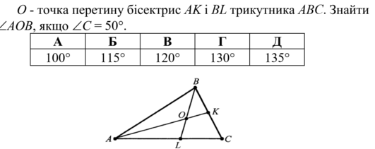 04018gul-a7f6-531x211.png