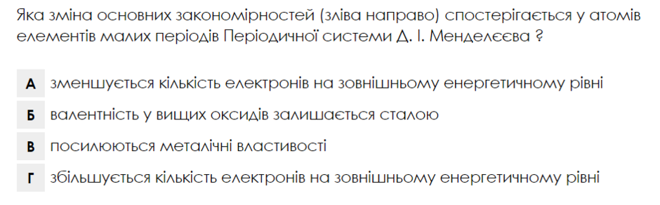 04018gw7-4b67-940x292.png