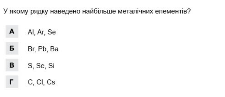04018gwo-1a86-739x320.png