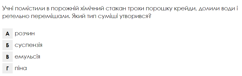 04018h17-95bb-933x295.png