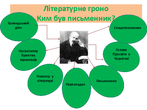 04018h3p-7f70-547x410.png