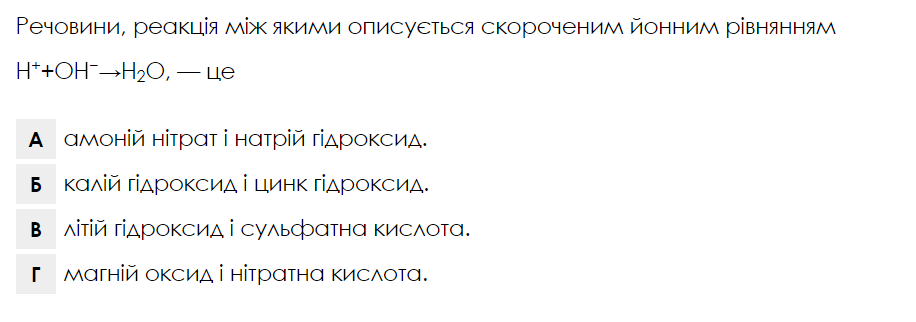 04018h7w-e599-916x322.png