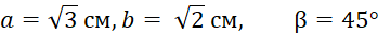 04018h9y-18b3-349x33.png