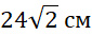 04018hhy-9fec-85x33.png