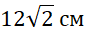 04018hi4-e208-85x33.png