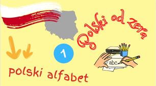 Polski alfabet. Polish alphabet. Польський алфавіт (1ч.)