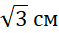 04018hom-04c9-59x33.png