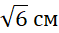04018hp7-612b-59x33.png