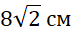 04018hta-68e6-72x33.png