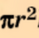 04018i6a-4de8-39x38.png