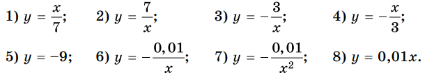 04018ihn-f445-623x109.png