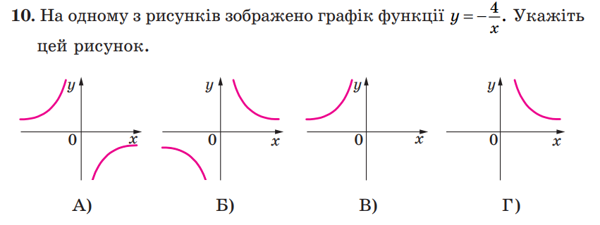 04018ihu-900d-851x320.png