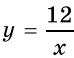 04018iil-e595-74x58.png