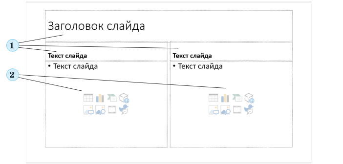 04018iir-38a8-702x336.png