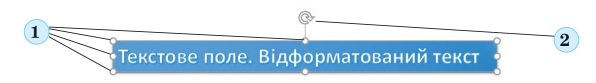 04018iiv-ed16-596x83.png