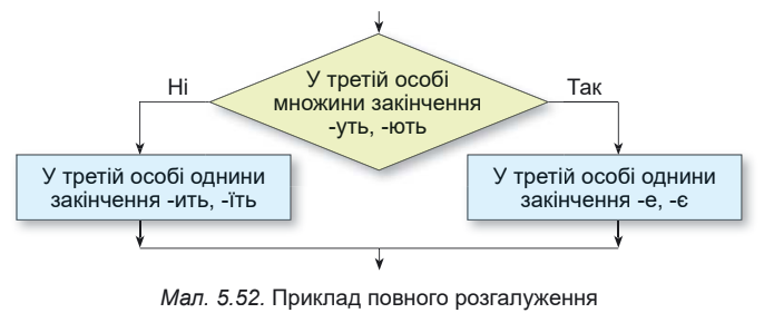 04018ijp-5a0f-686x281.png