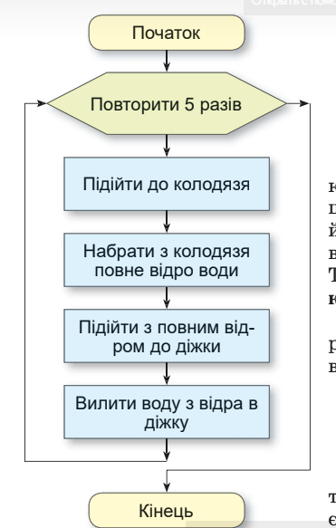 04018ikm-ff8a-371x583.png