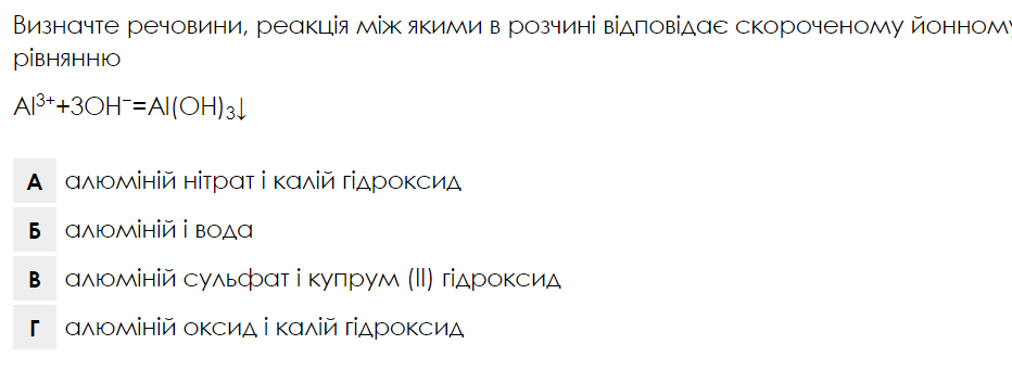 04018iq3-4335-932x341.png