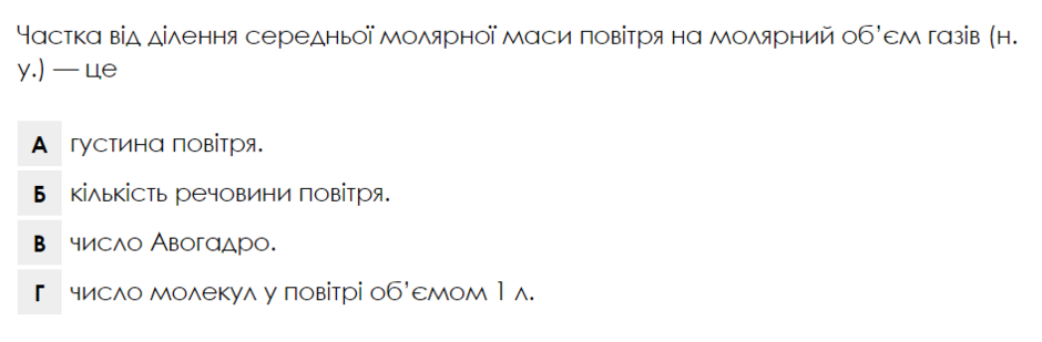04018irx-2e7b-940x309.png