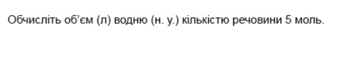 04018is8-3302-701x146.png