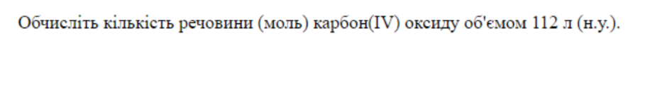 04018isd-998e-940x127.png