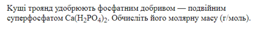 04018iw4-d8c1-896x125.png
