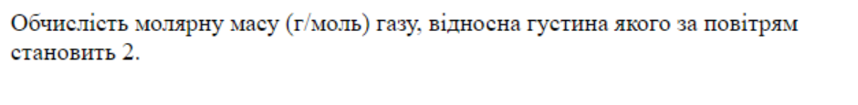 04018ixl-b43c-940x115.png