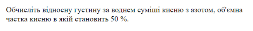 04018ixq-0369-866x107.png