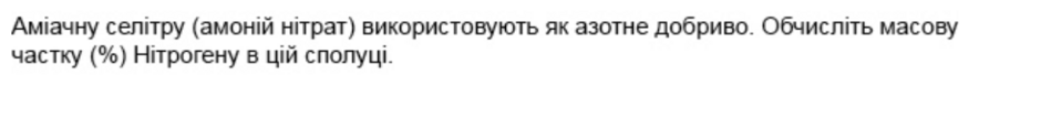 04018iz7-e3d8-940x115.png
