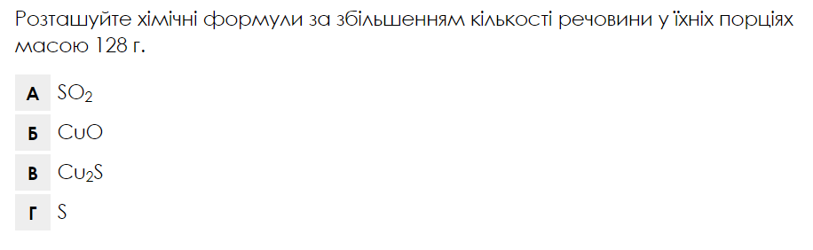 04018j1j-e6df-916x282.png