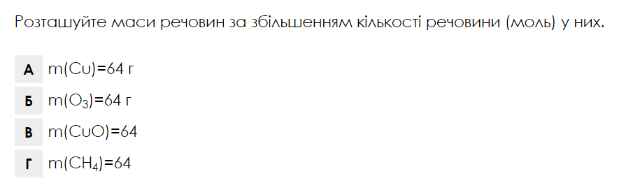 04018j1p-3c1e-915x272.png