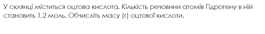04018j1w-8e57-913x117.png