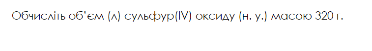 04018j4o-0c69-757x104.png