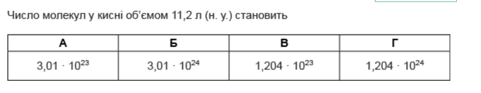 04018j51-f775-940x183.png