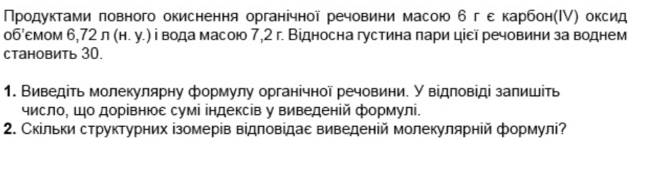 04018jbm-0b94-940x244.png